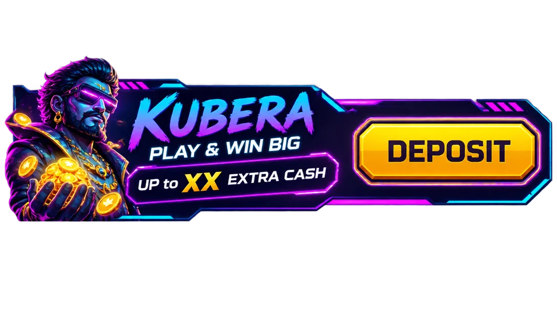 Kubera rewards